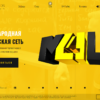 настройка api m4leads