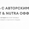 настройка api передачи лидов в cpa kma