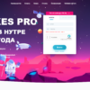 API интеграция с ПП shakes.pro: Настройка постбеков в Кейтаро