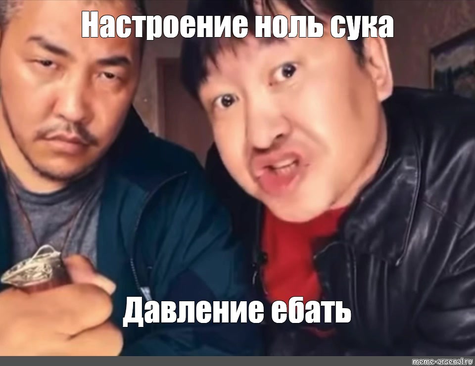 телеграмм бот кейтаро