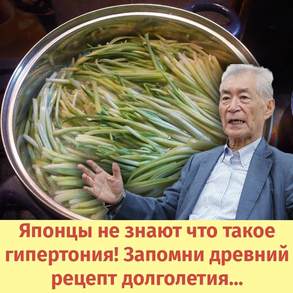Креативы для гипертонии, cpa арбитраж трафика