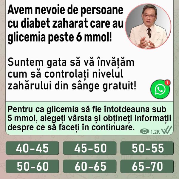 Креативы для диабета, cpa арбитраж трафика