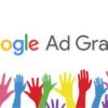 Грант от Google Ads