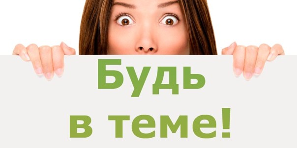 как получить goggle грант на рекламу