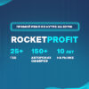 API интеграция офферов с партнерской сетью shakes.pro