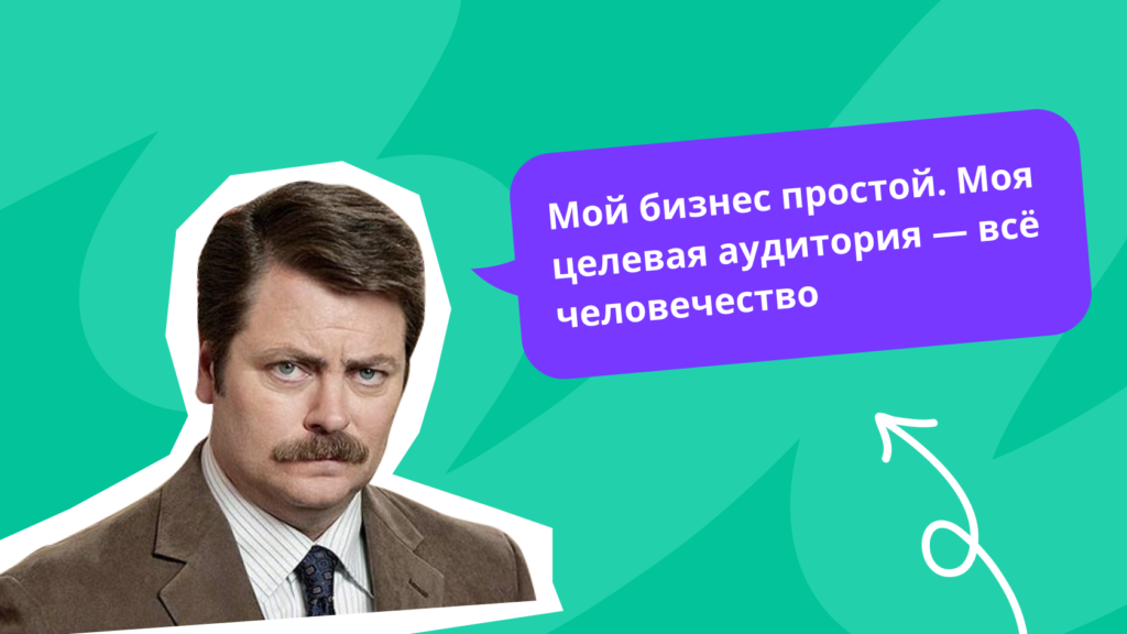 Кто такой Марк Шеррингтон