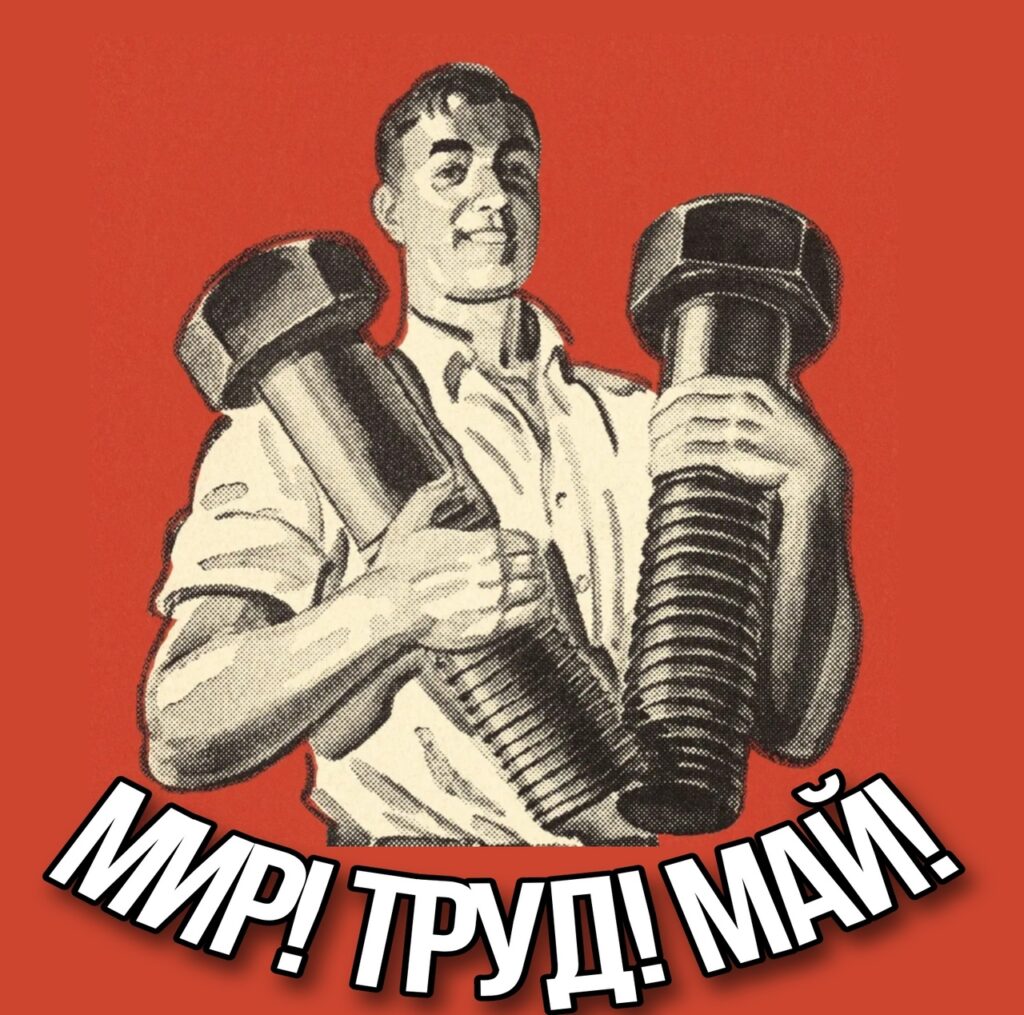 Наглядная работа партнерской программы в арбитраже трафика