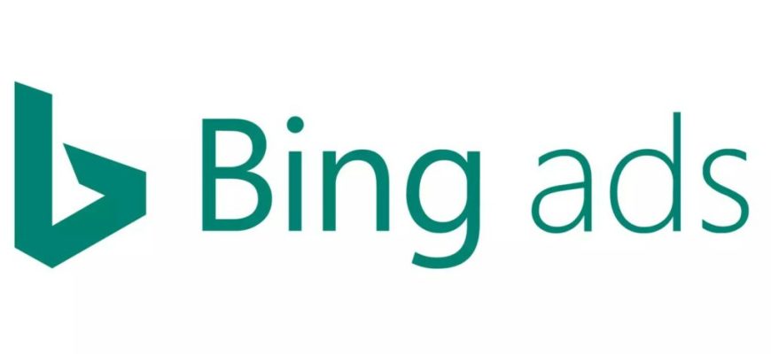Настройка клоаки для Bing Ads: обходим модерацию Microsoft Advertising Настройка клоаки для Bing Ads