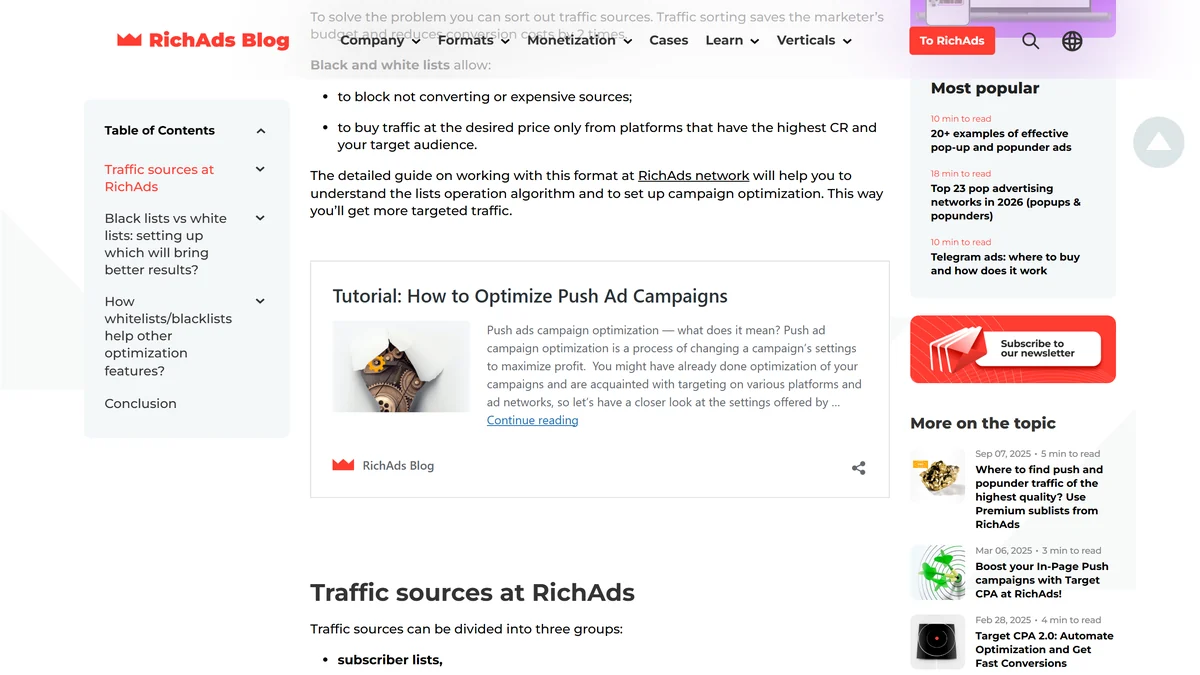 Руководство RichAds по чёрным и белым спискам источников трафика