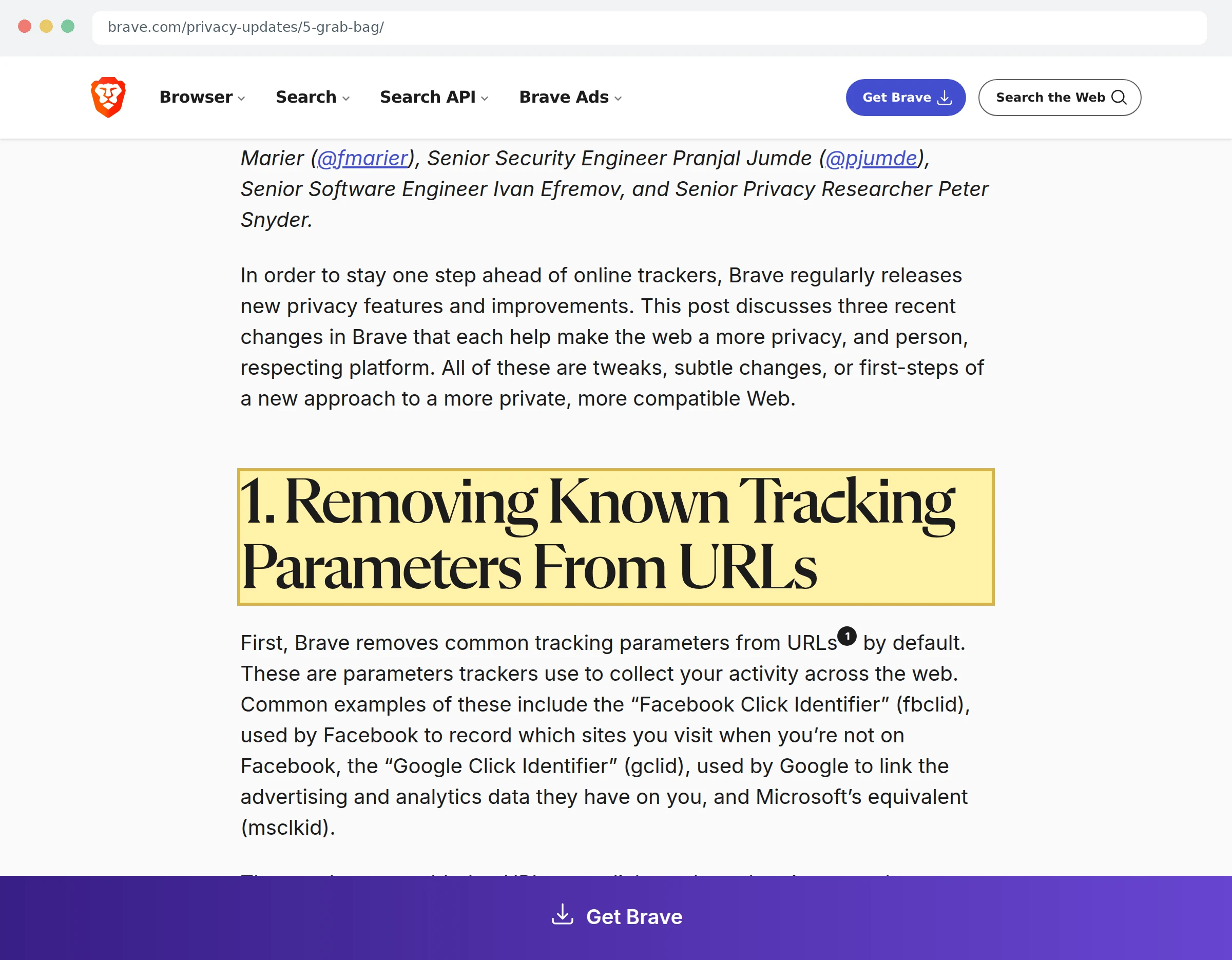 Скриншот записи Brave о удалении трекинговых параметров fbclid и gclid из адресов