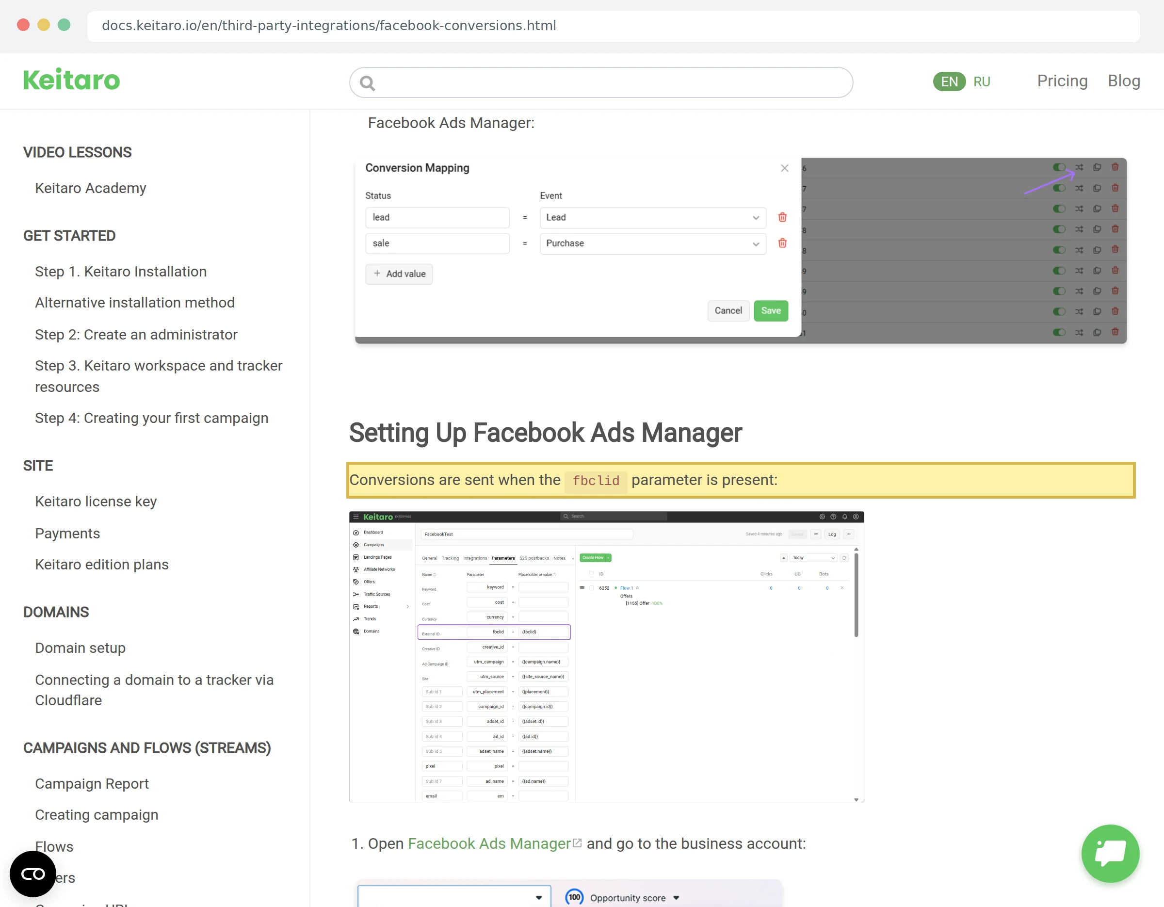Скриншот документации Keitaro об интеграции с Facebook Conversions API: конверсии отправляются, когда присутствует параметр fbclid